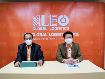 LEO Reveals Its 2021 Shareholders Meeting Results