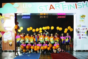 &nbsp;LEO RUN FOR CHILD ปี 2
