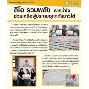 My School Project (Education) Year 2