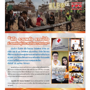 My School Project (Education) Year 2