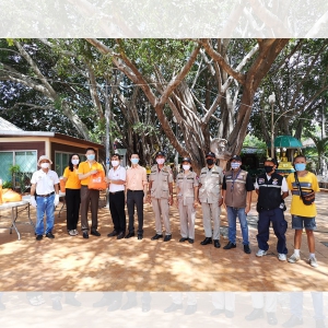 "LEO" แจกถุงยังชีพ