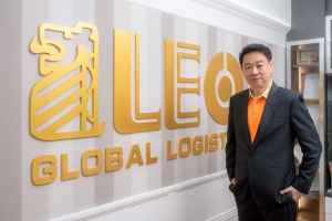LEO ผนึกกำลัง Cardinal UK จัดตั้ง &ldquo;บริษัท คาร์ดินัล มาริไทม์ (ประเทศไทย)&rdquo;  เปิดให้บริการโลจิสติกส์ทั่วโลก เดือนต.ค.นี้