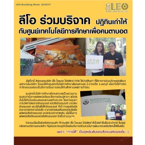 My School Project (Education) Year 2