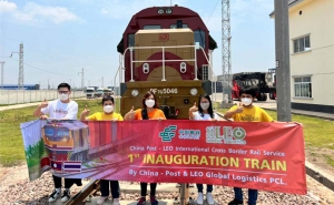 LEO พร้อมลุยขนส่งทางราง